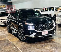 هیوندای سەنتافی